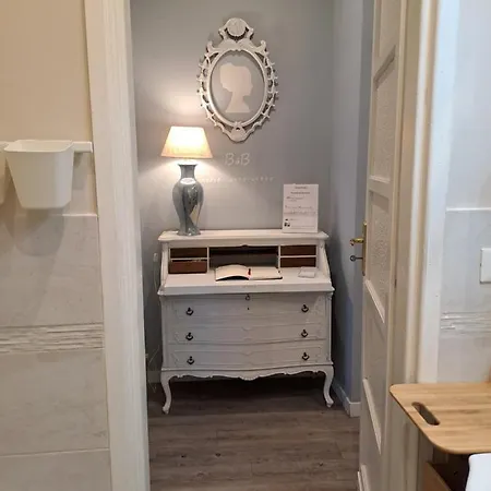 Marie Antoinette-pala Alpitour- Private Parking Apartament