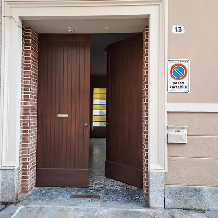 Mint House & Marie Antoinette-pala Alpitour- Private Parking