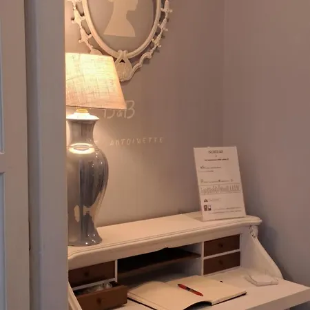 Marie Antoinette-pala Alpitour- Private Parking Apartment
